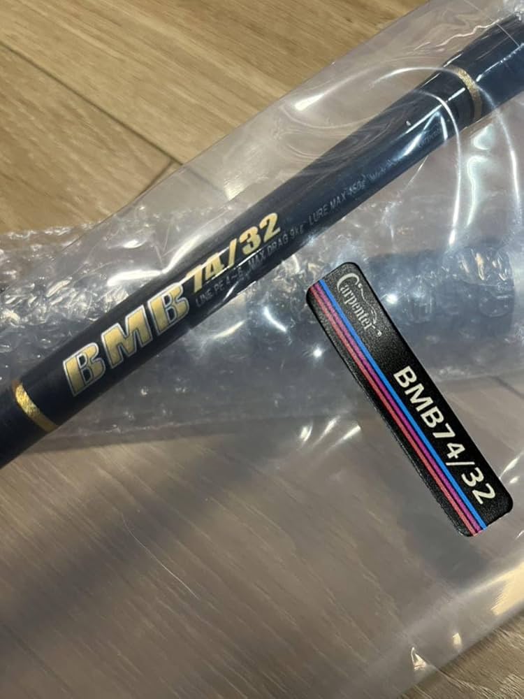 Amazon.co.jp: カーペンター BMB 74/32 22改 強化レギュラー ブラック