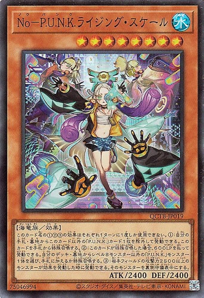 まとめ売り 遊戯王OCG トレーディングカードセット 遊戯王 OCGカード