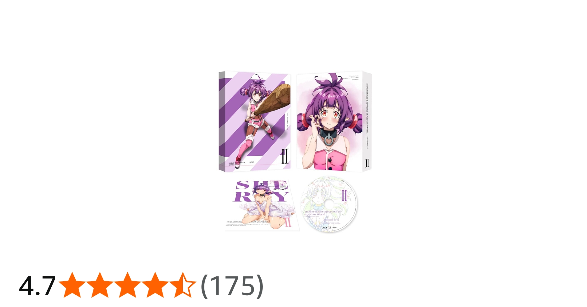 Amazon.co.jp: 異世界迷宮でハーレムを DVD BOX 下巻 : 八代拓, 三上枝