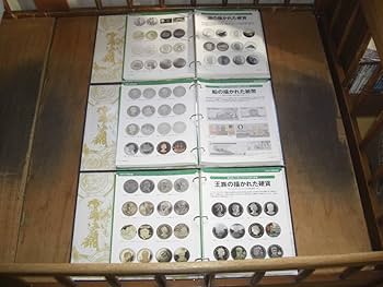 Amazon.co.jp: アシェット 日本の貨幣コレクション 世界の貨幣図鑑