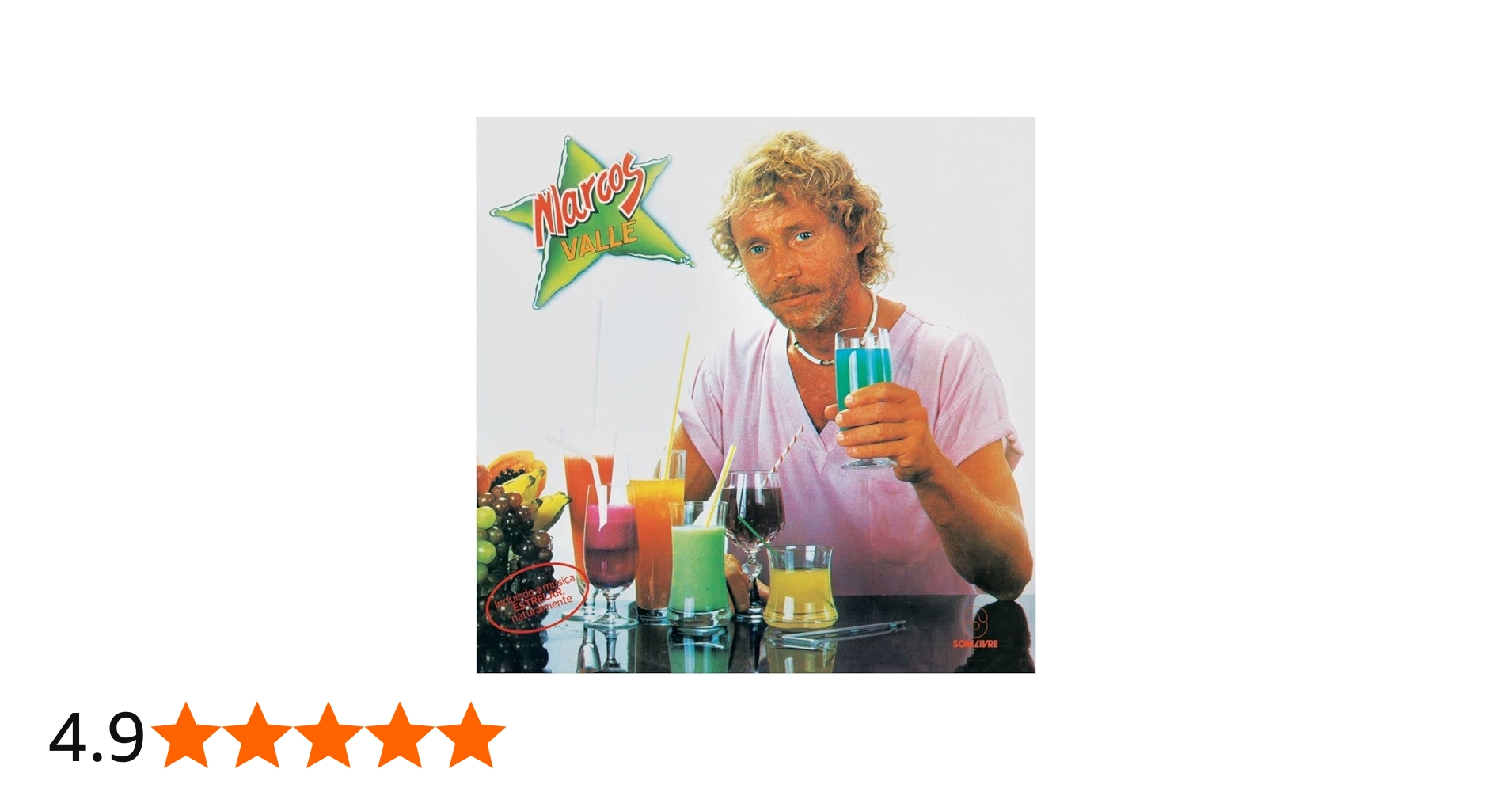 Amazon.co.jp: Marcos Valle (1983): ミュージック