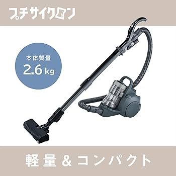 Amazon.co.jp: Panasonic MC-SR41K-A Vacuum Cleaner, Cyclone