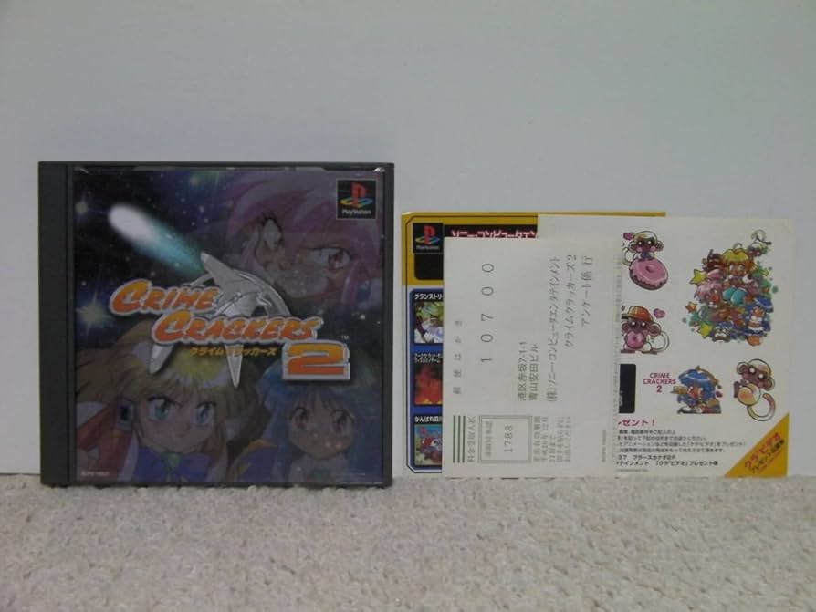 Amazon.co.jp: PS クライムクラッカーズ2（ハガキ・シール・チラシ