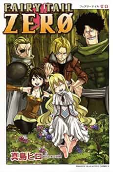 FAIRY TAIL ZERO (少年マガジンコミックス) | 真島 ヒロ |本 | 通販