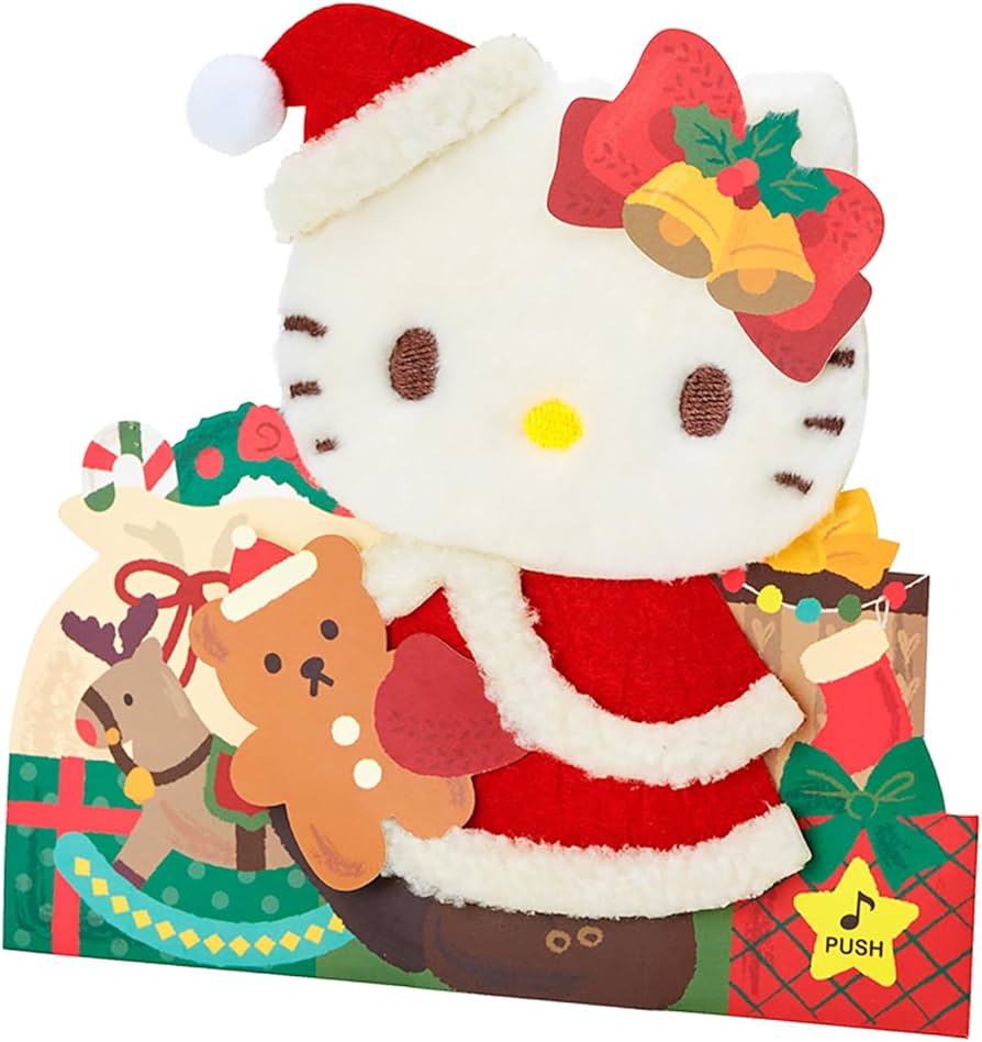 Amazon.co.jp: サンリオ(SANRIO) クリスマスカード ライト＆メロディー