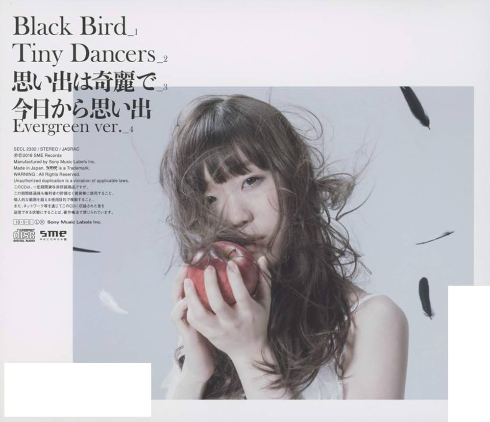 Amazon.co.jp: Black Bird / Tiny Dancers /思い出は奇麗で: ミュージック
