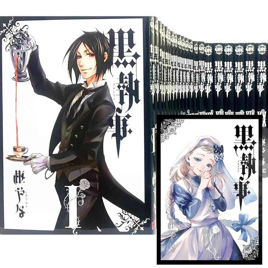 黒執事 漫画1〜34巻 キャラクターガイド マナー本 虹執事 DVD 黒執事