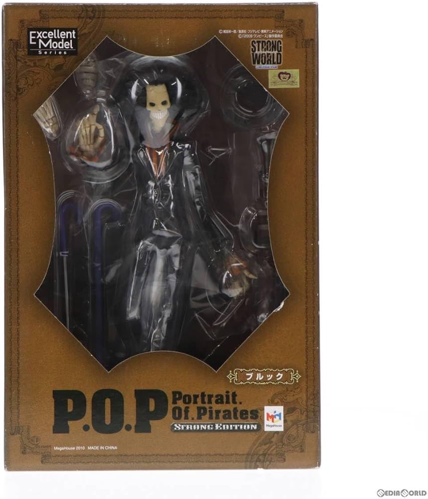 Amazon | 【▽】[FIG]Portrait.Of.Pirates P.O.P STRONG EDITION