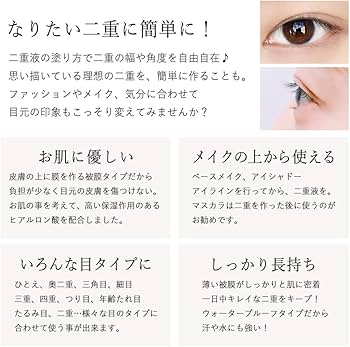 Amazon.co.jp: ローヤル化研 ローヤルアイム キュート 8ml : ビューティー