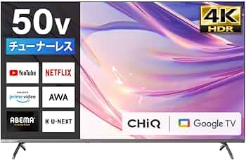 Amazon.co.jp: チューナーレス テレビ 50型 4k対応 Googleテレビ 50