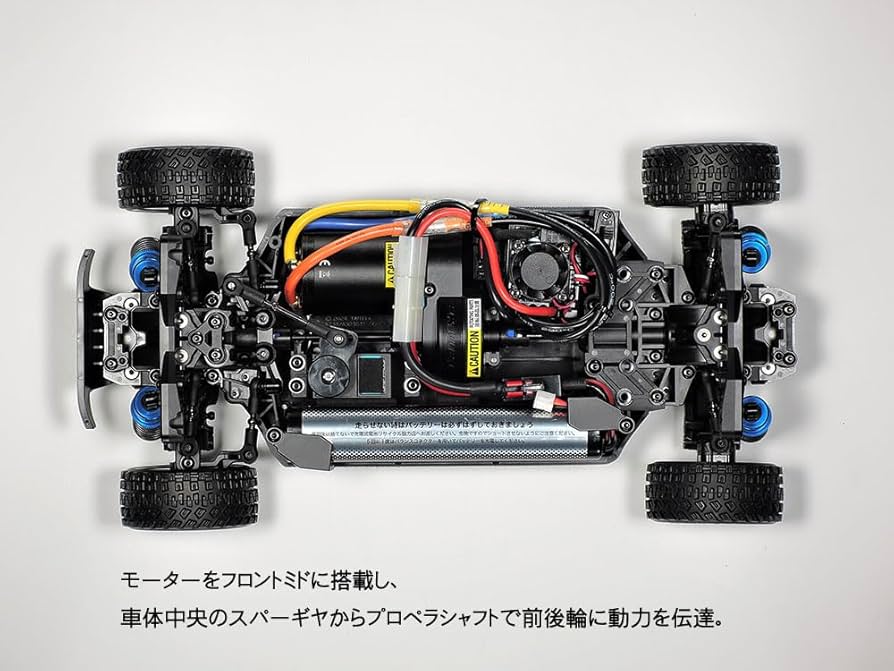 Amazon.co.jp: タミヤ 1/10 電動RCカーシリーズ No.738 XM-01 PRO
