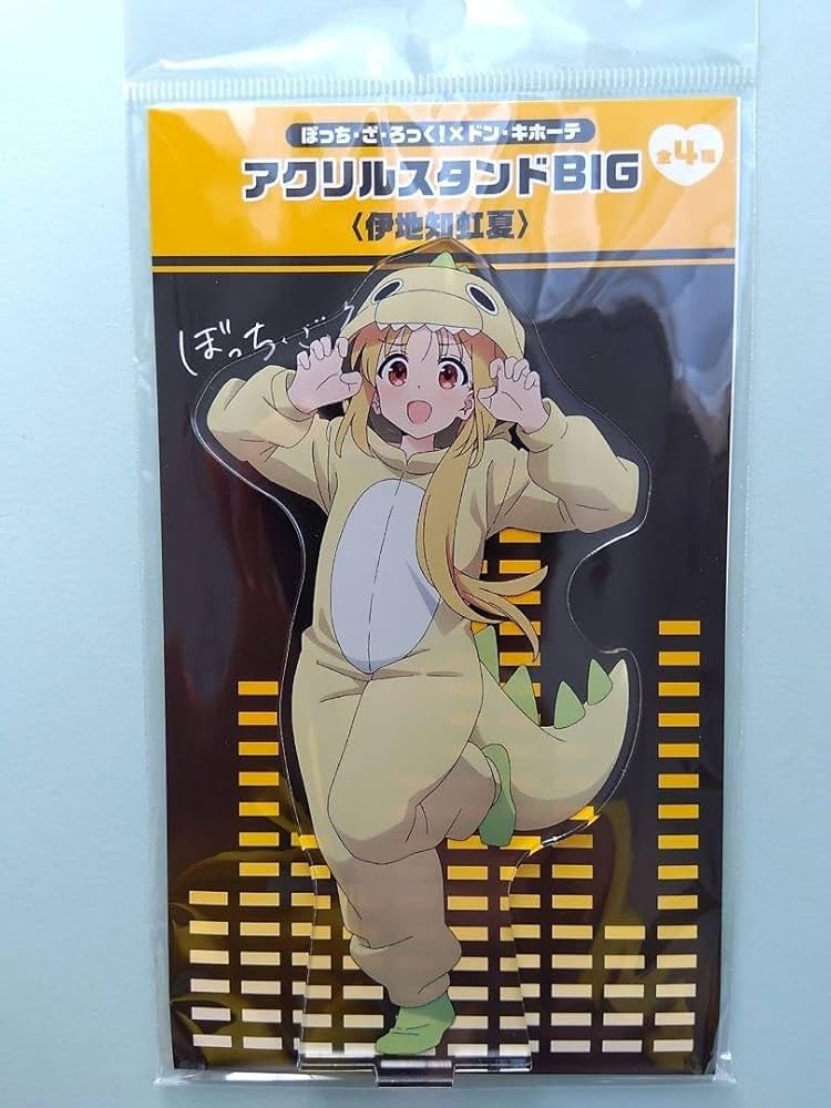 Amazon.co.jp: ぼっち ざ ろっく! ドン キホーテ 伊地知虹夏 承認欲求