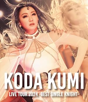 Amazon.co.jp: KODA KUMI LIVE TOUR 2024 ～BEST SINGLE KNIGHT～(Blu