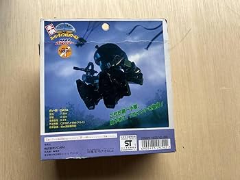 Amazon.co.jp: 本家SD 機動警察パトレイバー ヘルダイバー 4 : ホビー