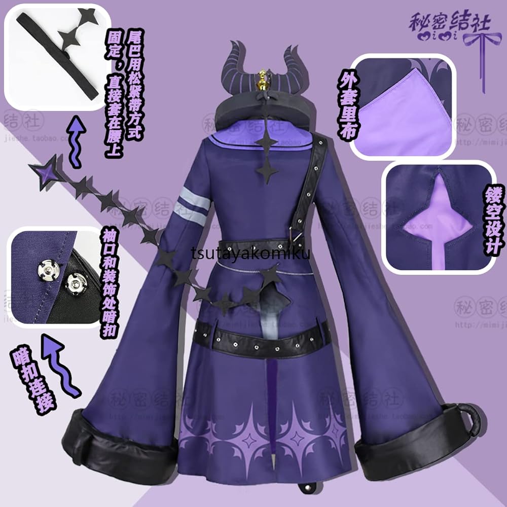 Amazon.co.jp: [AGW] 超原版#ホロライブ6期生、ラプラス・ダークネス