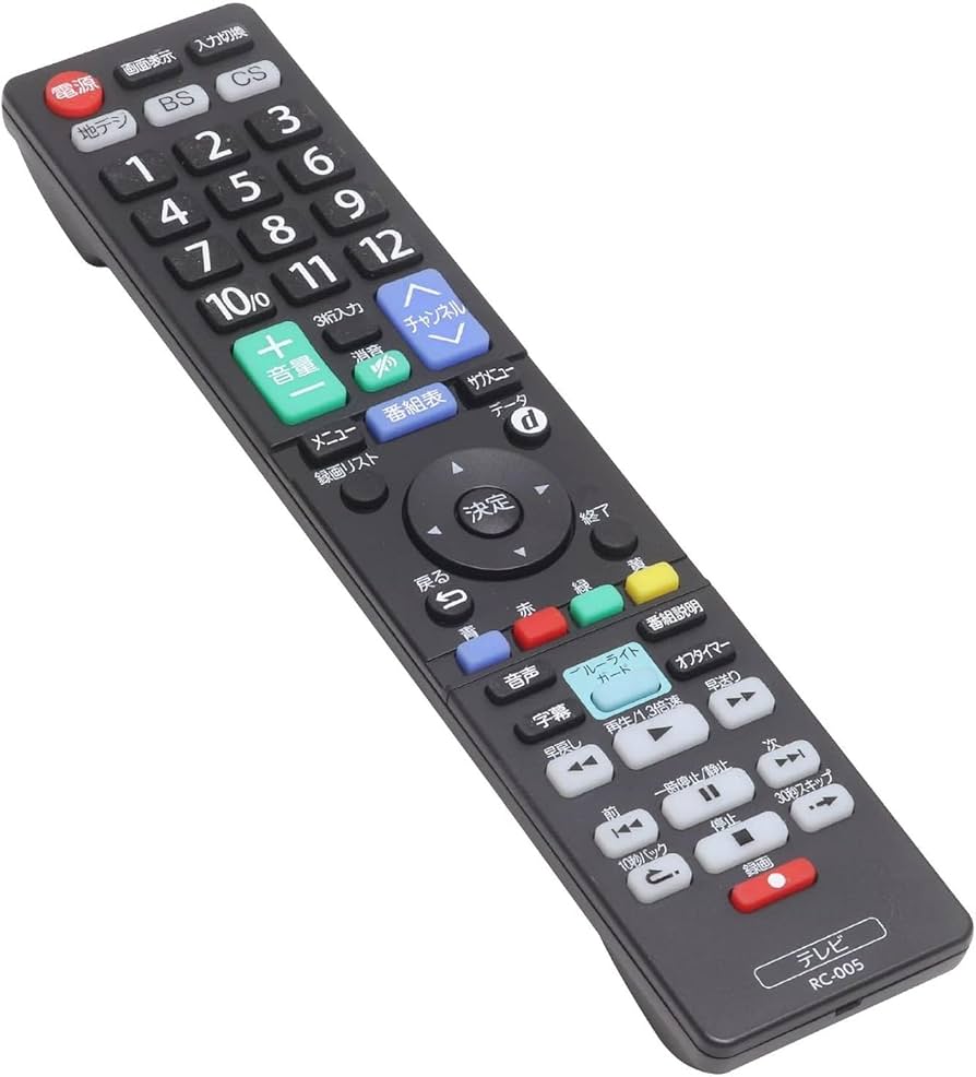 Amazon.co.jp: 純正 オリオン RC-005 テレビリモコン LC-007/LC-009/LC