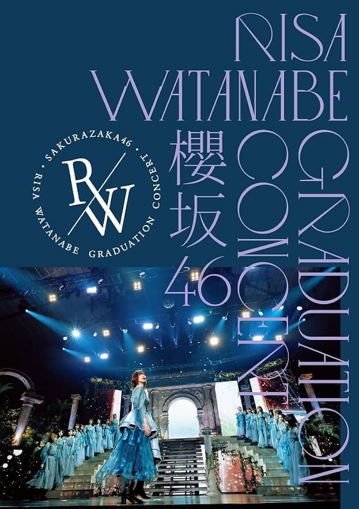 Amazon.co.jp: 櫻坂46 RISA WATANABE GRADUATION CONCERT (通常盤