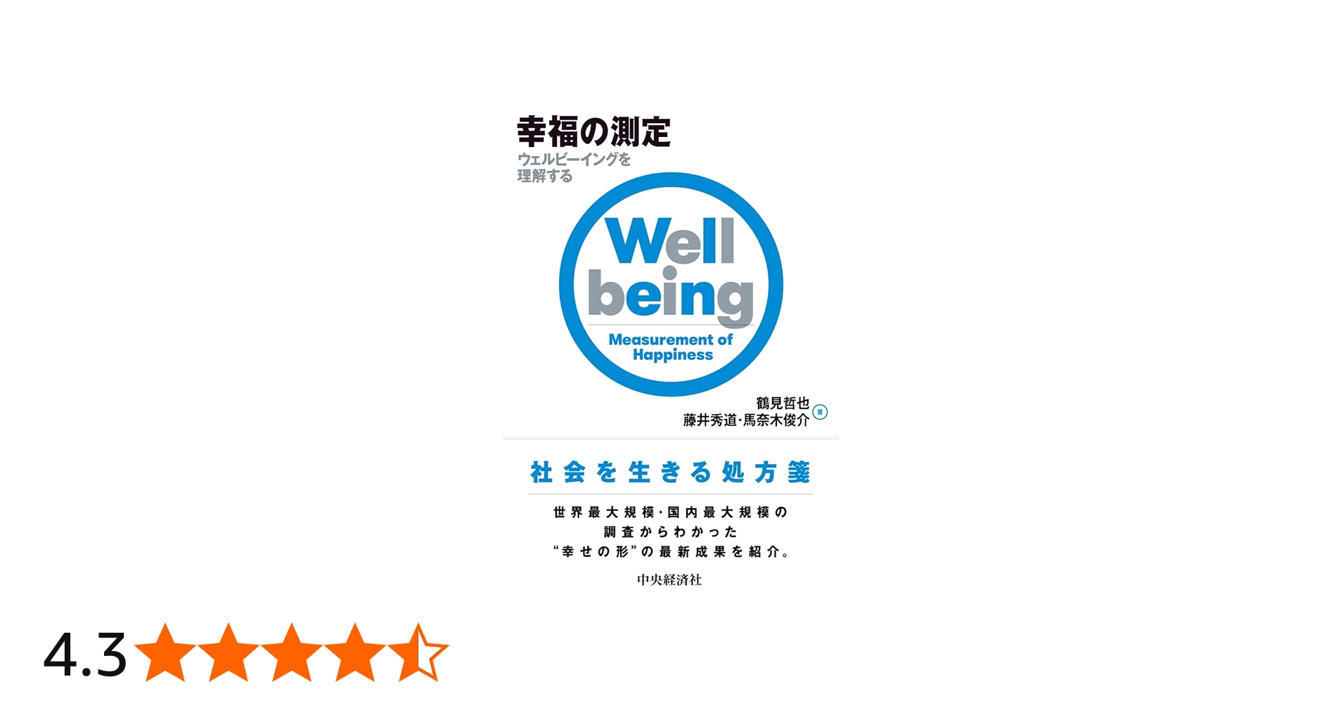 61Za-wIOBbL.jpg_BO30,255,255,