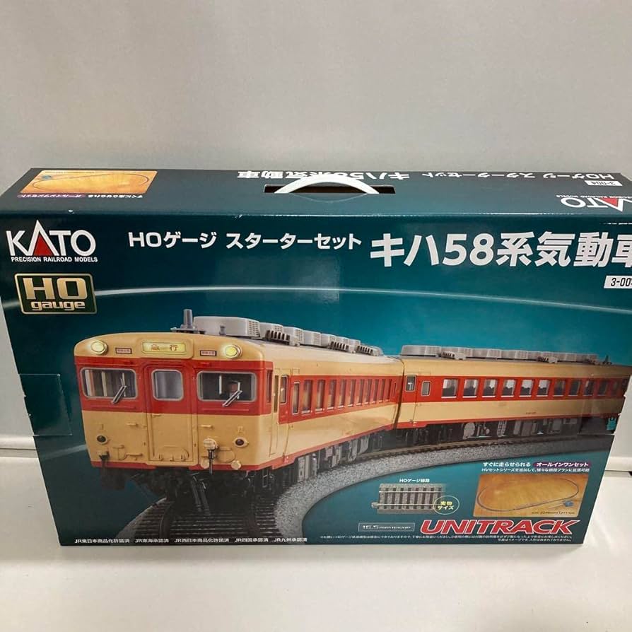 Amazon | KATO HO スターターセット キハ58系気動車 | 鉄道模型 通販