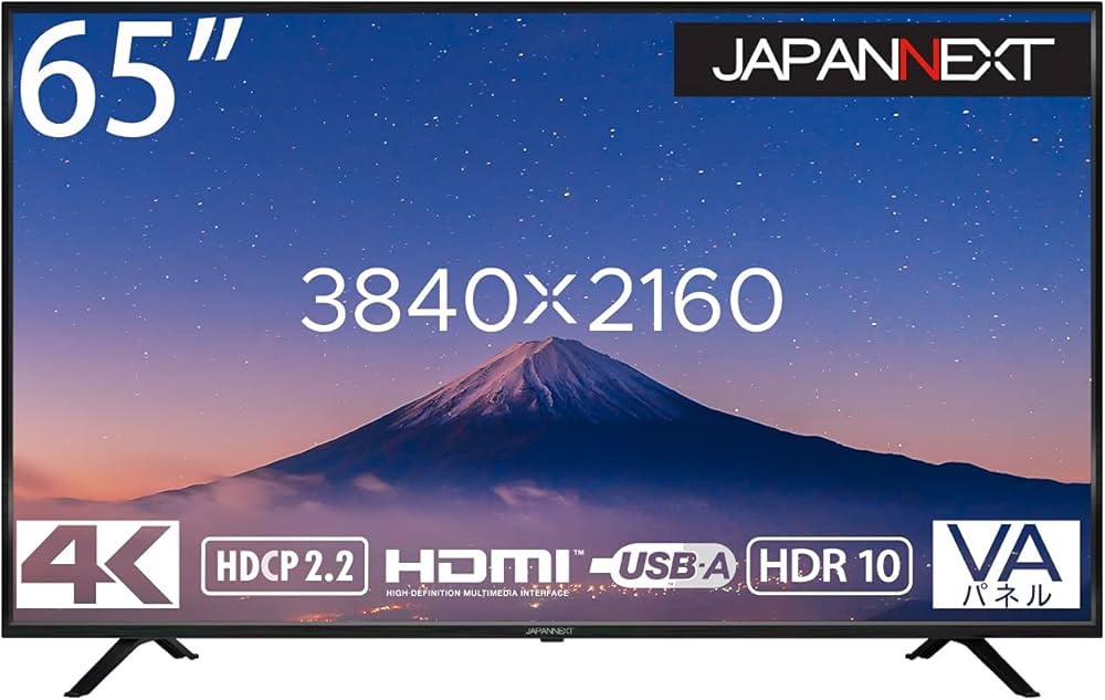 Amazon.co.jp: JAPANNEXT 65インチ 大型液晶ディスプレイ 4K HDR PC