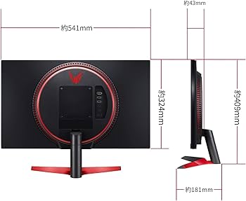 Amazon.co.jp: 【Amazon.co.jp 限定】LG フレームレス ゲーミング