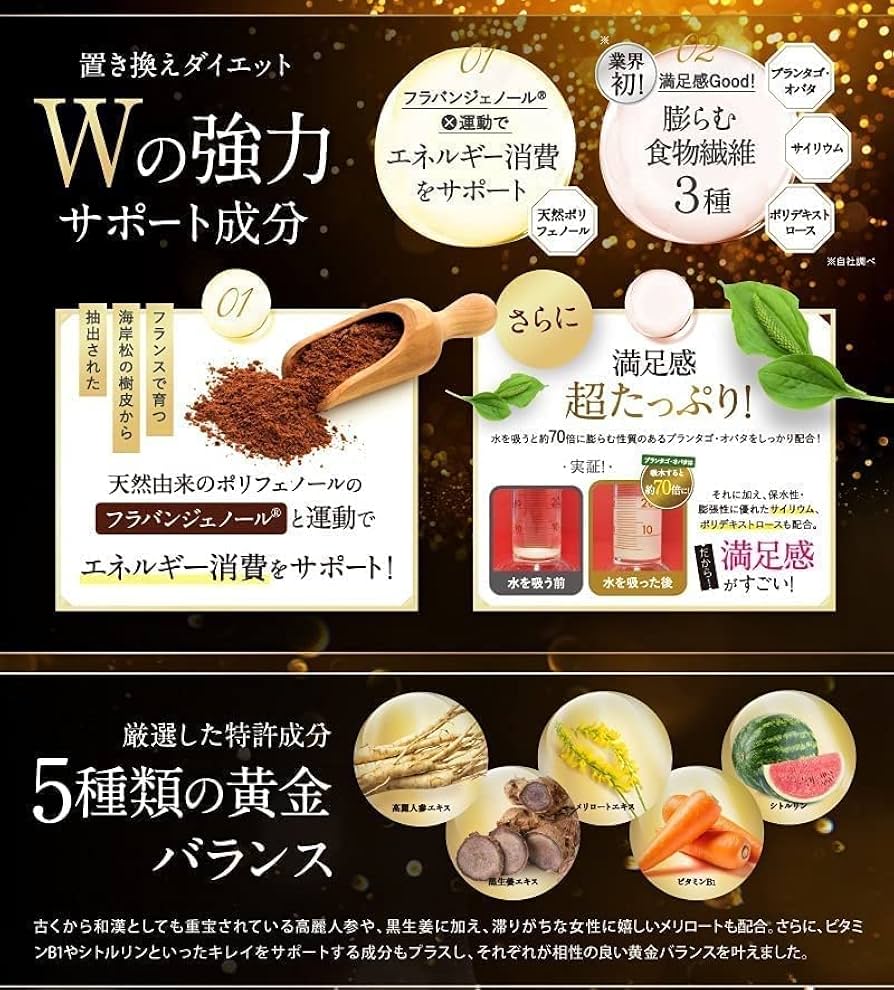 KILLER BURNER III ダイエットサプリ 3パック KILLER BURNER III