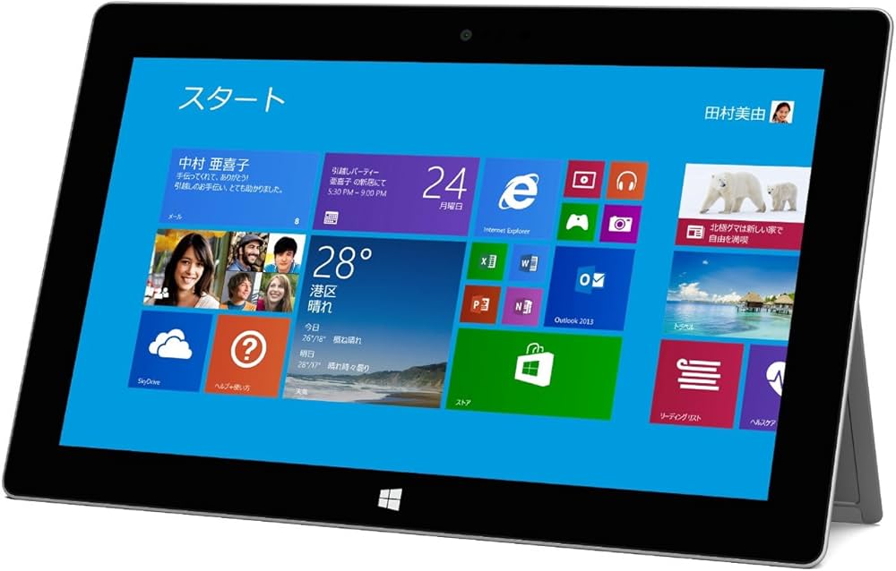タブレットPC Windows 10 32GBマイクロソフトオフィス付 タブレットPC