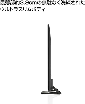 Amazon | LG 49V型 4K対応 液晶 テレビ 49UF7710 IPS 4Kパネル