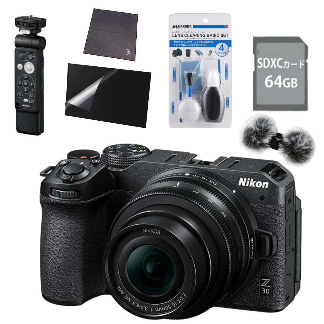 Amazon | ニコン ミラーレス 一眼カメラ Zシリーズ Z30 16-50 VR
