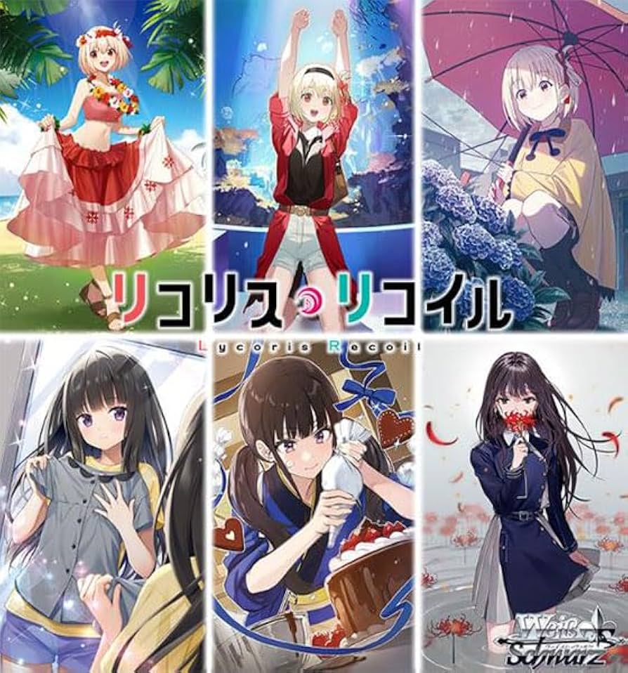 ヴァイスシュヴァルツ リコリス・リコイル 4コン 【公式通販】