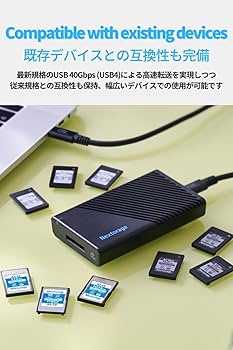 Amazon.co.jp: Nextorage 日本メーカー CFexpress Type A カード