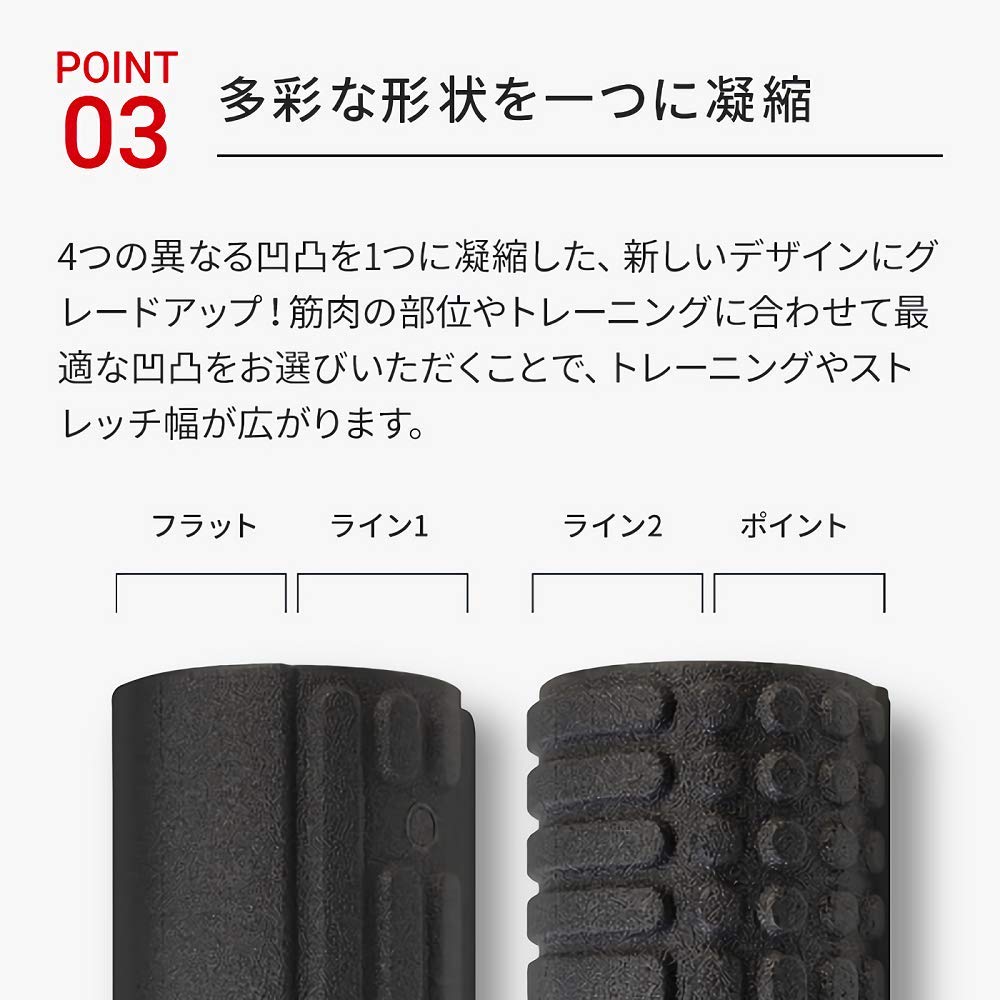 Amazon | ドクターエア ストレッチロールS SR-002 (ブルー) | ドクター