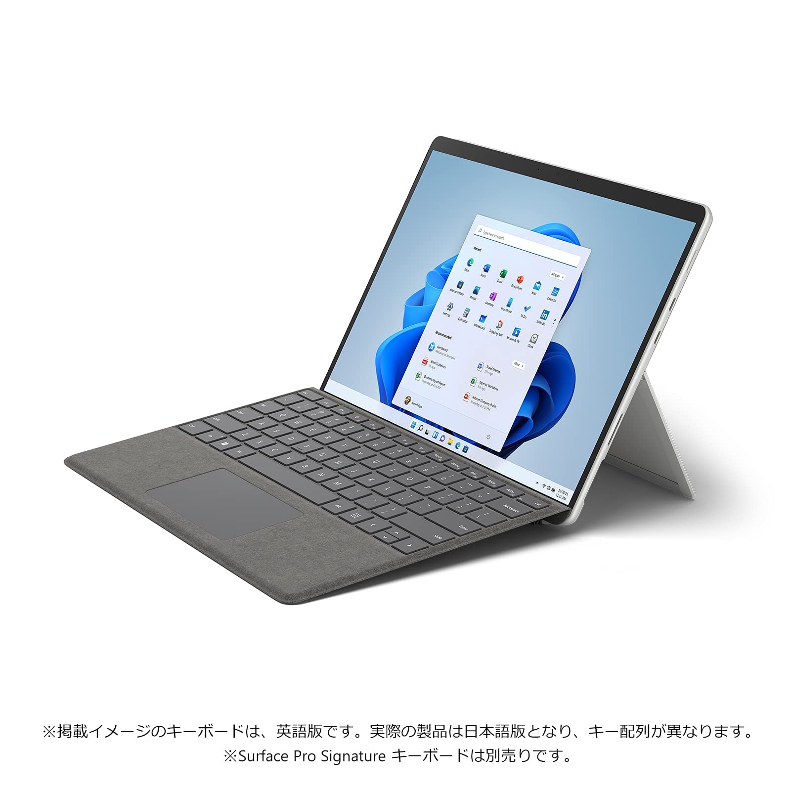 Amazon.co.jp: マイクロソフト Office無し 法人向け Surface Pro 8