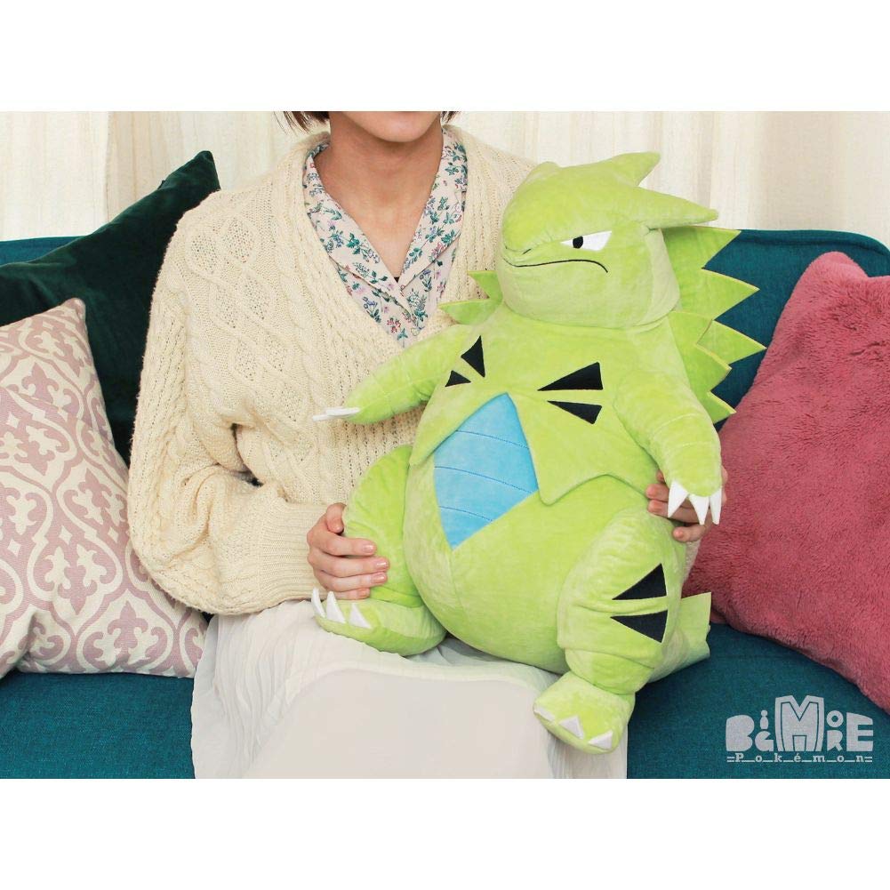 Amazon.co.jp: 三英貿易 ポケットモンスター BigMore! 特大ぬいぐるみ