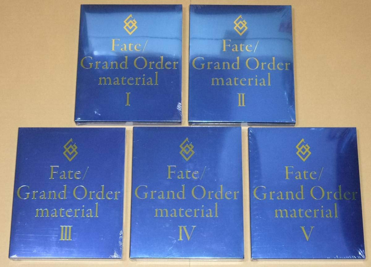 Amazon.co.jp: Fate Grand Order material Ⅰ Ⅱ Ⅲ Ⅳ Ⅴ 5冊セット