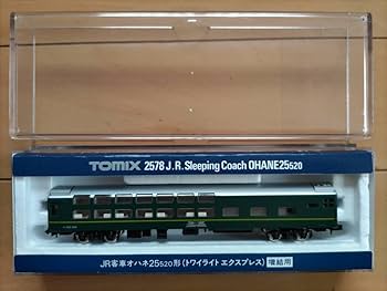 Amazon.co.jp: ほぼ TOMIX 92623 24系25形トワイライトエクスプレス10