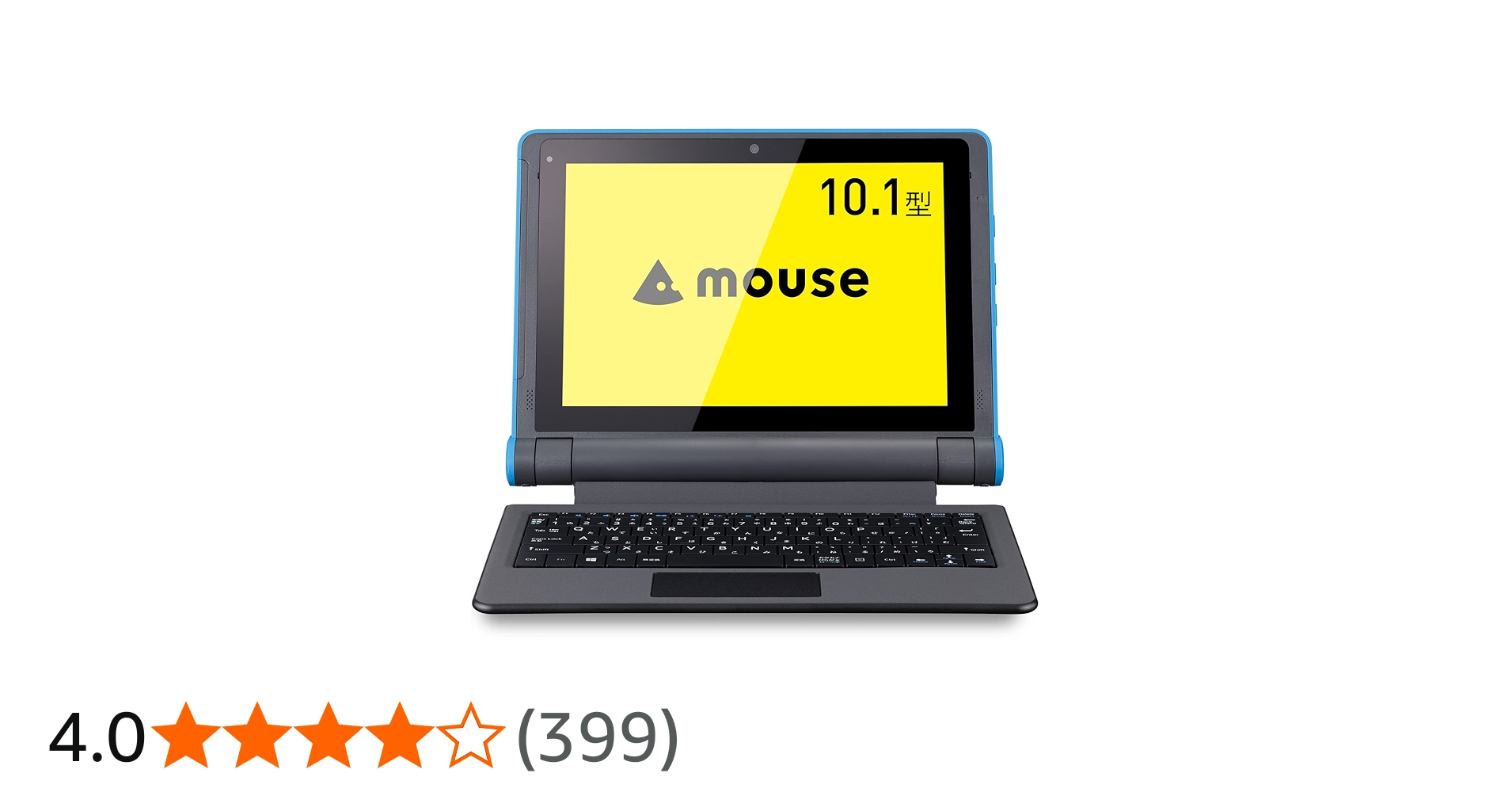 Amazon.co.jp: mouse E10 スタディパソコン 10.1型タブレットPC 2in1