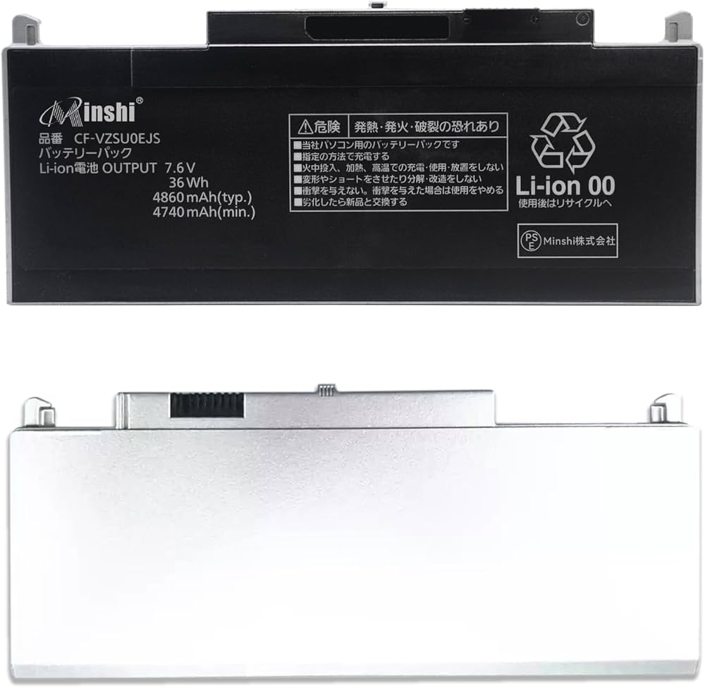 Amazon | Panasonicパナソニック対応 CF-VZSU0EJS CF-RZ4 CF-RZ5 CF