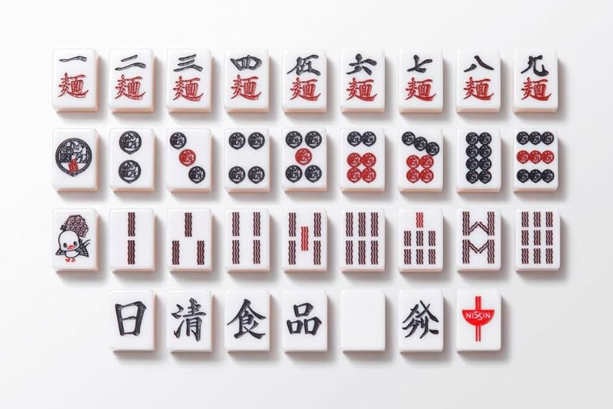 シャマーク】麻雀セット 日清食品 シャマーク】麻雀セット 日清食品 日