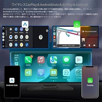 Amazon.co.jp: ディスプレイオーディオ Apple CarPlay Android Auto