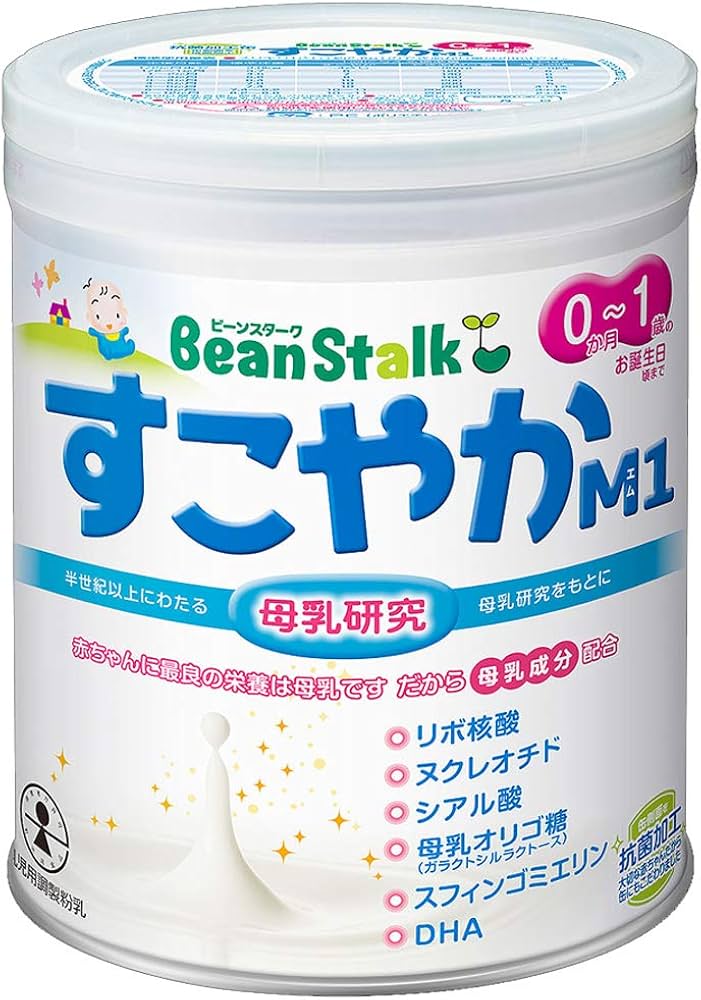 Amazon | すこやかM1 0歳～1歳用 300g×12個セット | ビーンスターク