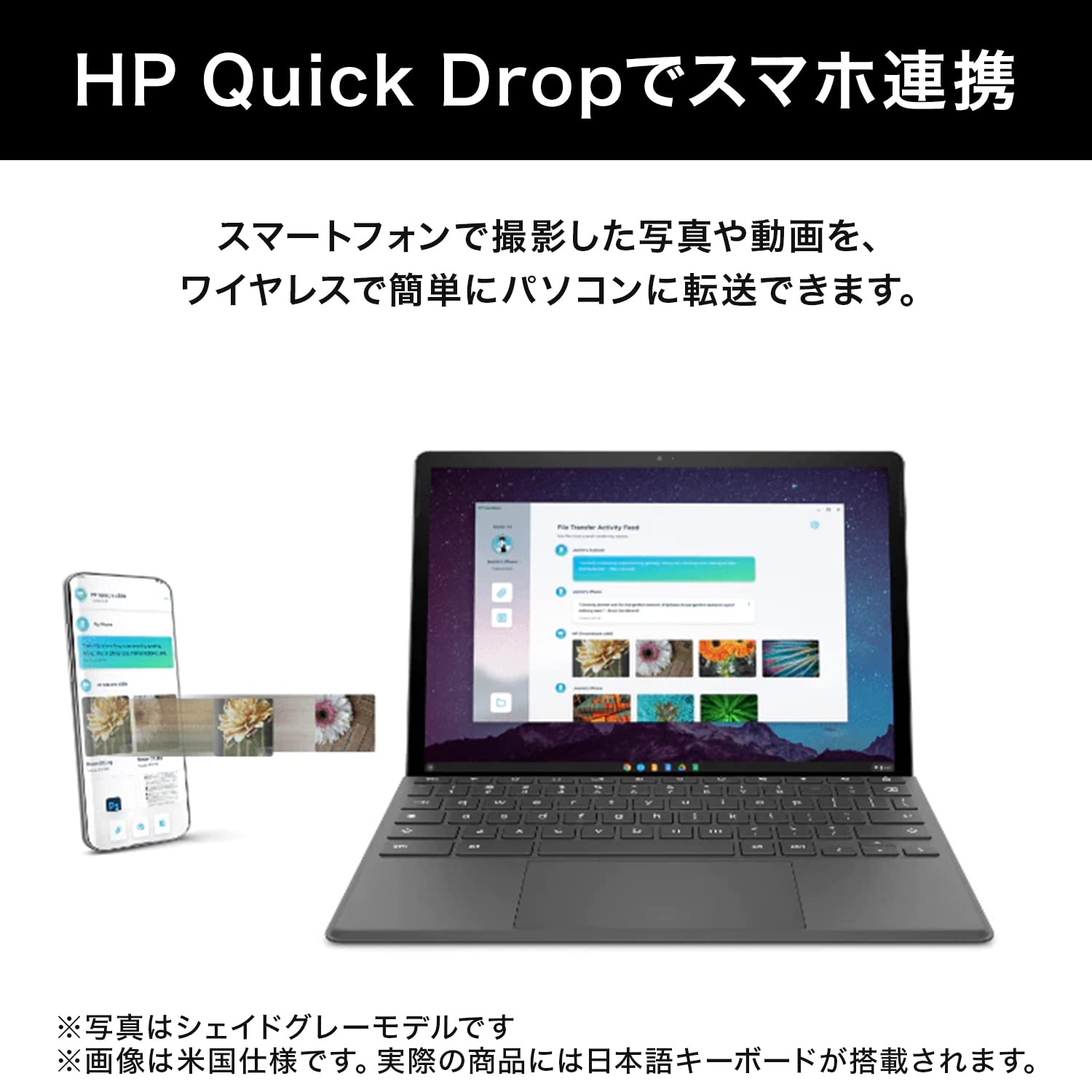 Amazon.co.jp: Chromebook ノートパソコン Qualcomm Snapdragon 7c 8GB