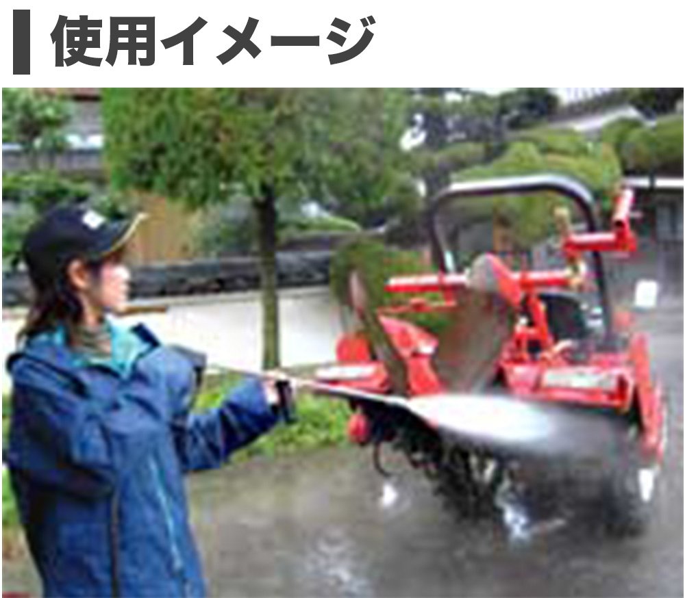 宮崎 工進 エンジン式洗浄動噴 高圧洗浄機 動噴 4馬力 DM-30 動力噴霧