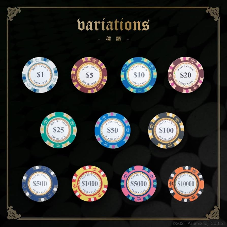 Amazon | AngeliqueShop モンテカルロ ポーカーチップ 100枚セット
