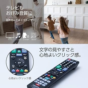 Amazon | オリオン 24V型ハイビジョン液晶テレビ WDシリーズ ブラック