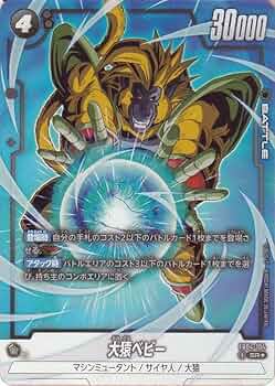 61ZkwBJS3lL._AC_UF350,