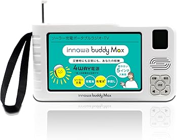 Amazon.co.jp: innowa(イノワ) buddy Max 手回し ソーラー充電