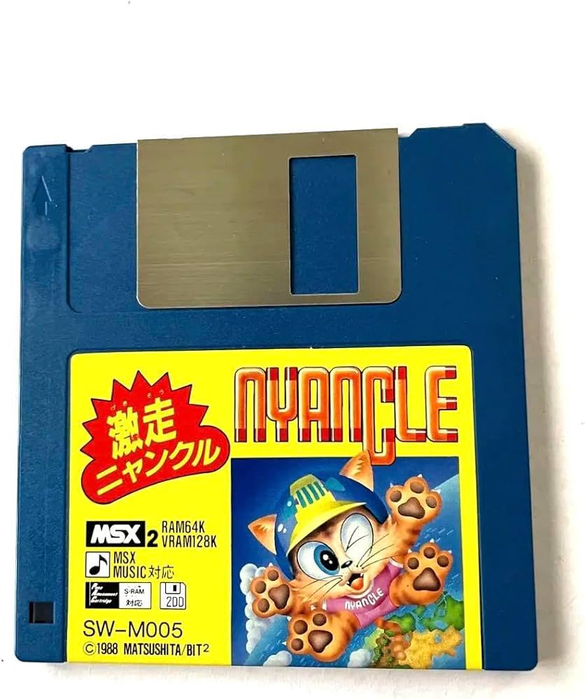 NYANGLE MSX2 ゲーム 1988年製激走ニャンクル Nyancle Racing ⁄ 激走