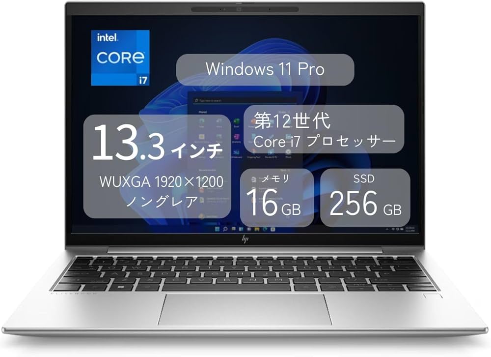 Amazon.co.jp: HP ノートPC EliteBook 830 G9 83T64PA#ABJ (13.3型