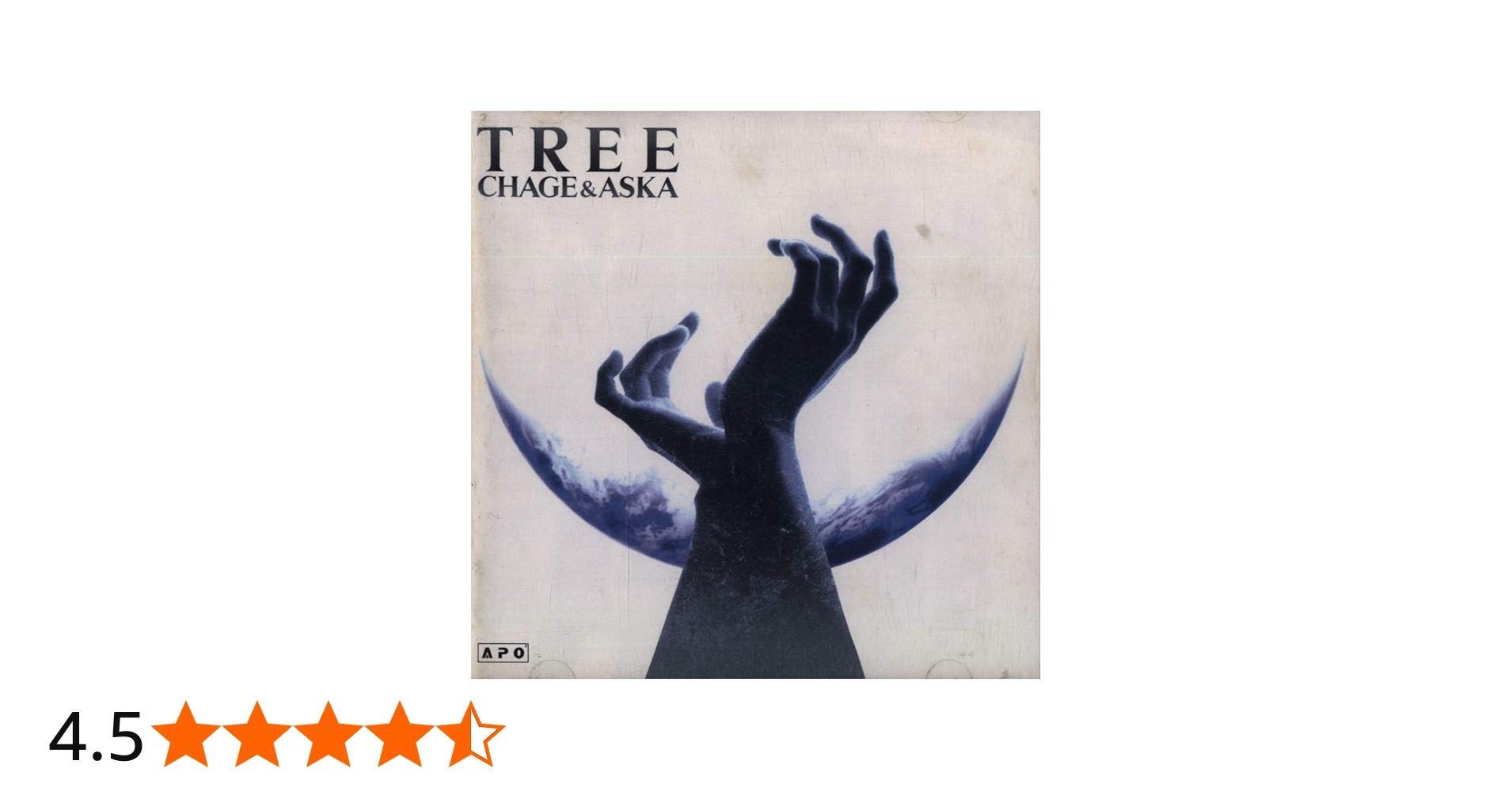 Amazon.co.jp: TREE: ミュージック